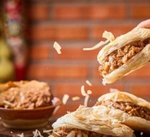 Crispy Pork Steamed Bun
