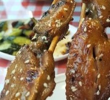 Grilled Wings