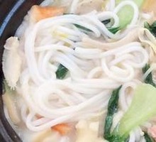 Hot Pot Rice Noodles