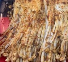 Grilled Enoki Mushrooms