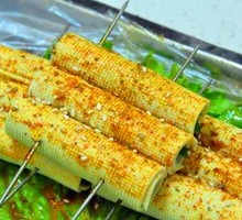 Grilled Bean Rolls