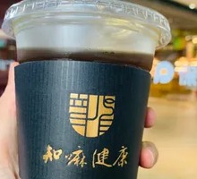 Lo Han Guo Americano