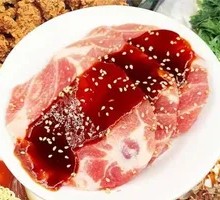 Pork Belly with Miso