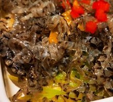 Pickled Chili Fish Skin