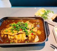 Sichuan Pepper Grilled Fish