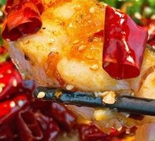Ban Tian Yao Grilled Fish