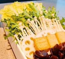 Mixed Vegetables Platter