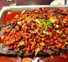Spicy Grilled Fish