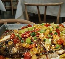 Spicy Grilled Fish