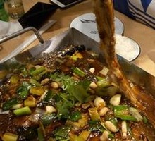 Sauce-Flavored Grilled Fish