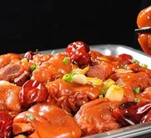 Spicy Beauty Pig Trotter