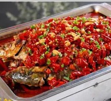 Spicy Grilled Carp
