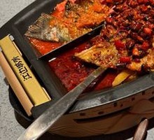 Spicy Grilled Fish