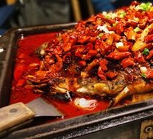 Spicy and Savory Flavor
