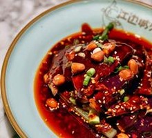 Spicy Chicken with Chili Sauce