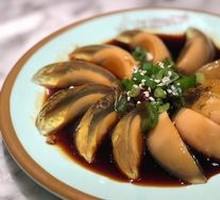 Spicy Pepper and Century Egg