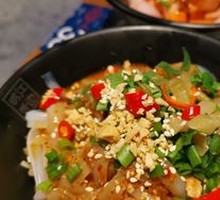 Sichuan North Cold Jelly Noodles