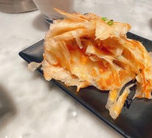 Hand-held Pancake