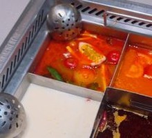 Tomato Hot Pot Base