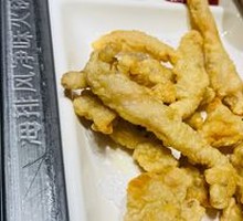 Crispy Fried Pork