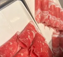 Lao Pai Classic Lamb