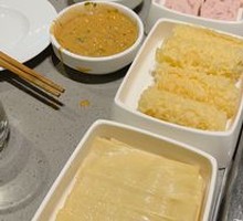 3-Second Lingling Roll