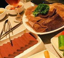Crispy Beef Tripe with Spicy Sauce