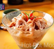 Tender Duck Intestines