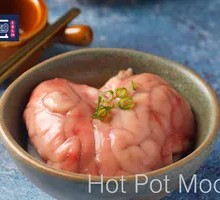 Chinese Brain Noodles
