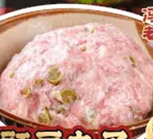 Sour Cowpea Meatballs