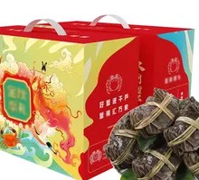 Freshwater Crab Gift Box