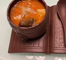 Shark Fin, Abalone, and Sea Cucumber Stew