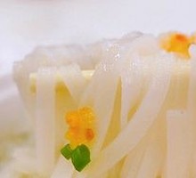 Hainan Hou'an Noodle Soup