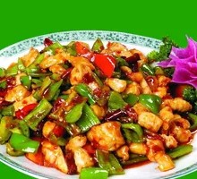 Spicy Chicken Cubes