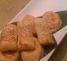 Fragrant Durian Pastry