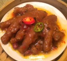 Steamed Chicken Feet with Fermented Black Bean Sauce