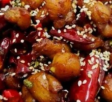 Spicy Chicken with Chili