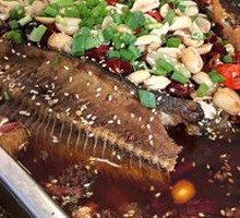 Secret-Recipe Grilled Fish