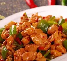 Spicy Chicken Cubes over Rice