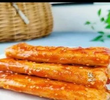 Crispy Fried Rice Cake