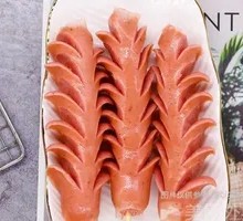 Black Pepper Open Sausage