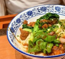 Spicy Pepper and Braised Pork Noodles