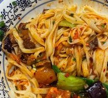 Three-in-One Spicy Noodles