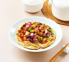 Eggplant and Pork Diced Noodles