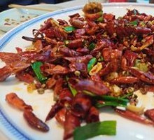 Gele Mountain Spicy Chicken