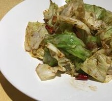 Shredded Cabbage