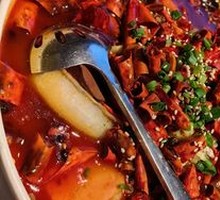 New-style Seafood Mǎoxiāng
