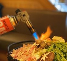 Japanese Sukiyaki