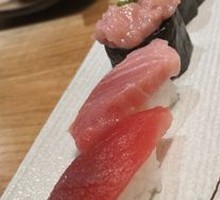Tuna Sushi Platter