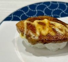 Caramel Foie Gras Sushi